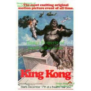 King Kong: World Trade Center WTC Twin Towers: Great Original 1978 