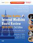johns hopkins internal medicine board review 2010 2 location united
