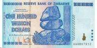 100 TRILLION ZIMBABWE DOLLARS CURRENCY MONEY BANK NOTES  