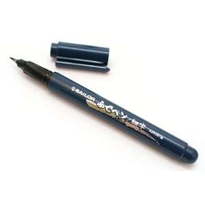  Sailor Pocket Brush Pen   Fine: Office Products