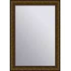 20 h inches frame material polyester resin frame sophisticated 