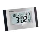   cloudy rain or snow atomic clock and calendar with alarm and snooze