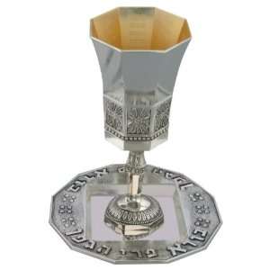   Kiddush Cup and Plate Set in Nickel with Engravings