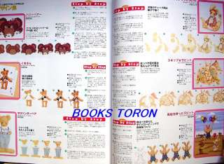 Painting Vol.7/Japanese Tole Painting Craft Book/780  