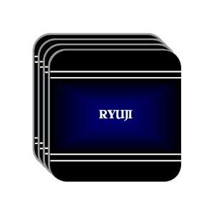 Personal Name Gift   RYUJI Set of 4 Mini Mousepad Coasters (black 