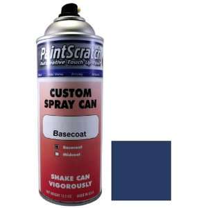  Touch Up Paint for 1985 Isuzu I Mark (color code 4129/P1) and