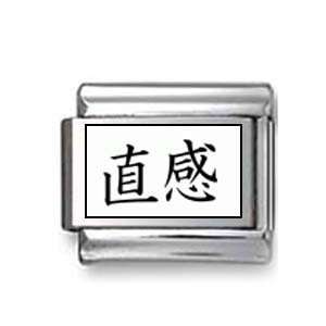  Kanji Symbol Intuition Italian charm Jewelry