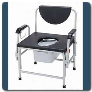  Extra Large Super Heavy Duty Bariatric Drop Arm Commode 