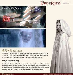 The Lord of The Ring Of Water Nenya Galadriel LOTR ETR05  