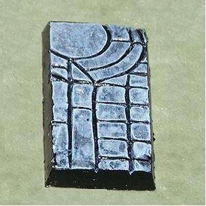  Warhammer Bases 25 x 50 MM Tiled Cavalry (4) Toys 