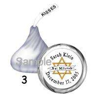 Bar Bat Mitzvah Jewish Favor labels Kiss stickers 240  