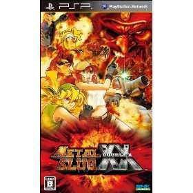 home page identified as metal slug xx playstation portable 2010 in 