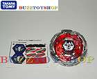 Metal Fight Beyblade Fusion 4D BB 121 ULTIMATE DX SET Masters Takara 