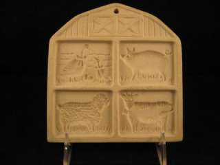 THE PAMPERED CHEF 1994 FARMYARD FRIENDS MOLD  