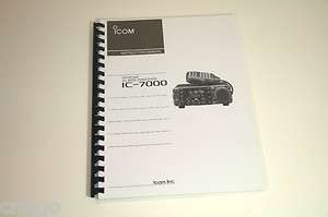 Icom IC 7000 HF Xcvr Manual   Ring Bound ~~~~  