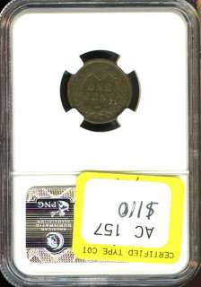 1908 S NGC F 15 BN INDIAN HEAD CENT 1C AC157  