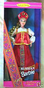Russian Barbie 1996 NRFB  Mattel 16500  