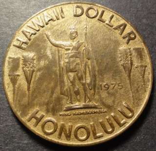 1975 Honolulu Hawaii Dollar Commemorative Pictorial Medal (c4715 