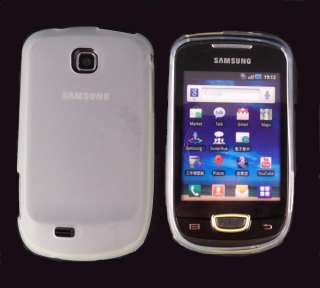 2Custodia silicone+pellicola Samsung Galaxy NEXT S5570  