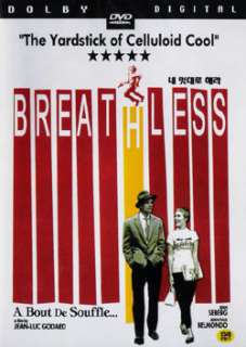 bout de souffle BREATHLESS DVD, (New) Jean Luc Godar  