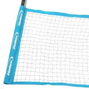    Halex Official Size Volleyball/Badminton Net