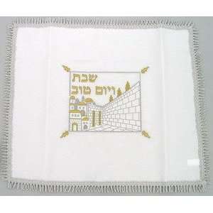  Judaica Shabbat CHALLAH Bread Cover   Rosh Hashana 