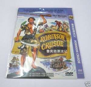 Robinson Crusoe , Luis Buñuel Dan OHerlihy 1954 DVD  