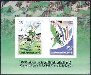 Algeria 2010 FIFA FOOTBALL WORLDCUP South Africa NH S/S  