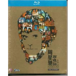   ODYSSEY   HK movie BLU RAY (Region A) Stephen Chow (English subtitled