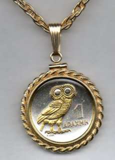 Gold & Silver Greek 1 Drachma Coin Owl Necklace   Rope  