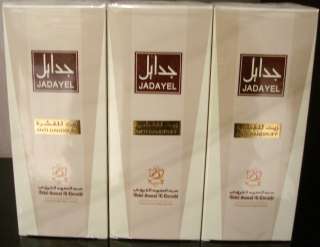 Jadayel Hair Antidandruff Oil   Abdul Samad Al Qurashi  
