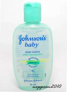 Johnsons Baby Clear Lotion Anti mosquito 50 ml.  