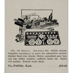 1933 Ad Erector Set Model 7 1/2 Motorized Chassis Car   Original Print 