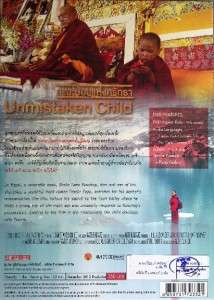 UNMISTAKEN CHILD Tibetan Buddhist Dali Lama Doc R0 DVD  