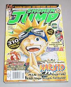 Shonen Jump Mar. 2005 27 Yu Gi Oh Manga Comic Book  