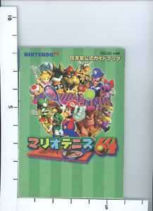MARIO TENNIS 64 Game Guide Japan Book Nintendo 64 SG *  