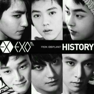 EXO M Mini Album Vol. 1   MAMA CD+Poster $2.99 S&H K POP  