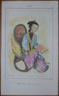 1837 print BAN ZHAO, LEARNED WOMAN, ANCIENT CHINA (54)  