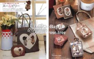   Days Japanese Patchwork Bag Craft Embroidery Gift Pattern Book  