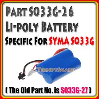   SYMA S033G 26 Li Poly Lipo Battery for RC Helicopter S033G Spare Part