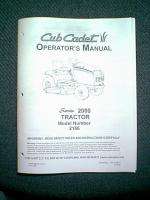 CUB CADET TRACTOR # 2166 RIDING MOWER OPERATORS MANUAL  