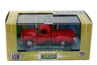 Vehicle Year and Model 1949 Studebaker 2R Truck Series or Line 