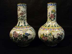 GORGEOUS PAIR CHINESE ENAMELED VASES, HAND PAINTED  