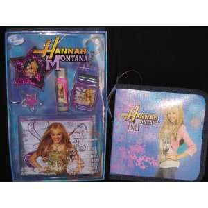   Beauty Cosmetic Bag Set Lip Gloss & Cd Dvd Travel Case: Toys & Games